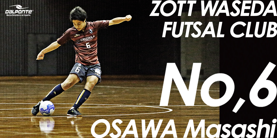 【PLAYER】日本代表候補メンバー選出のお知らせ