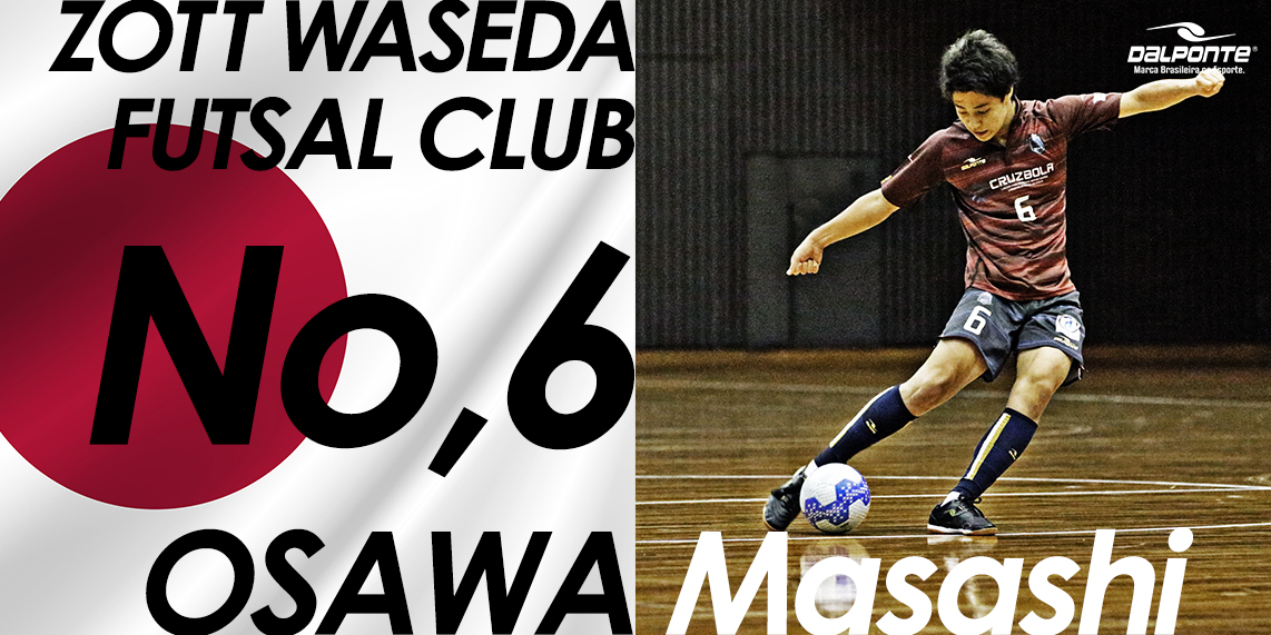 【PLAYER】日本代表メンバー選出のお知らせ 【PLAYER】日本代表メンバー選出のお知らせ