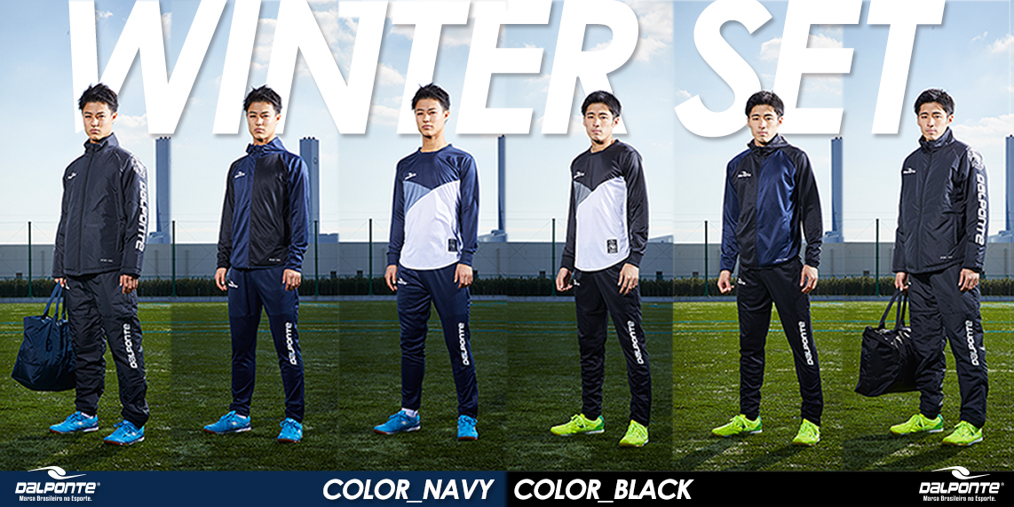 【ITEM】DalPonte（ダウポンチ）WINTER SET のお知らせ