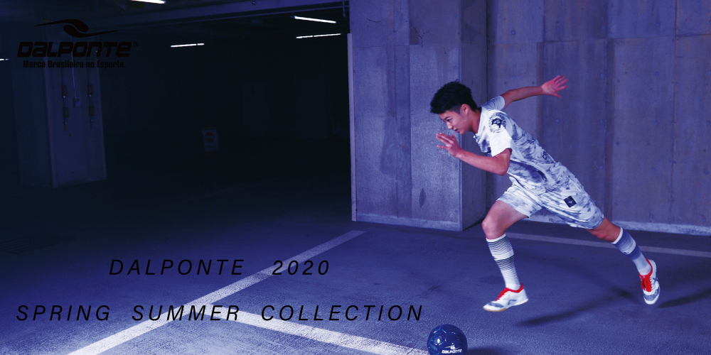 【SEASON】DalPonte(ダウポンチ)2020年春夏商品を販売スタート 【SEASON】DalPonte(ダウポンチ)2020年春夏商品を販売スタート
