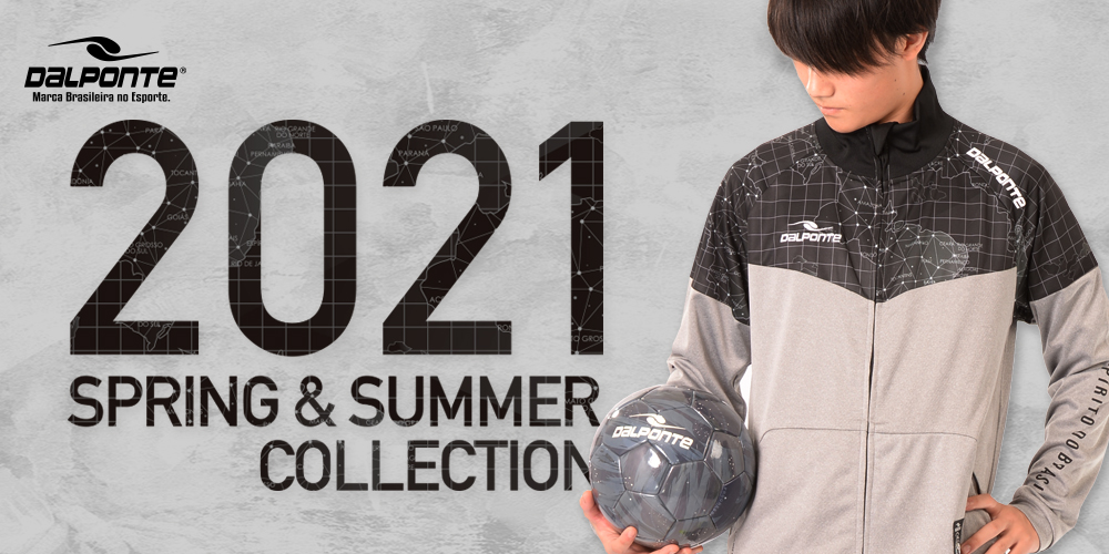 【SEASON】DalPonte(ダウポンチ)2021年春夏商品のご案内 【SEASON】DalPonte(ダウポンチ)2021年春夏商品のご案内