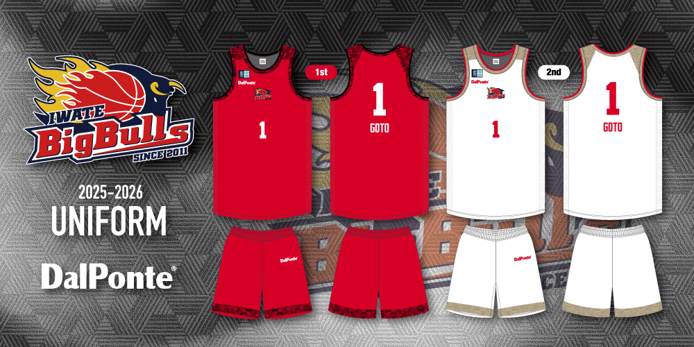 【TEAM】Bリーグ所属 岩手ビッグブルズ2025-2026シーズンユニフォーム