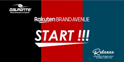 【WEB】楽天ブランドアベニューにて販売スタート