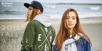 【CASUAL】Relaxar（リラクシャー）のご紹介