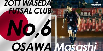 【PLAYER】日本代表メンバー選出のお知らせ