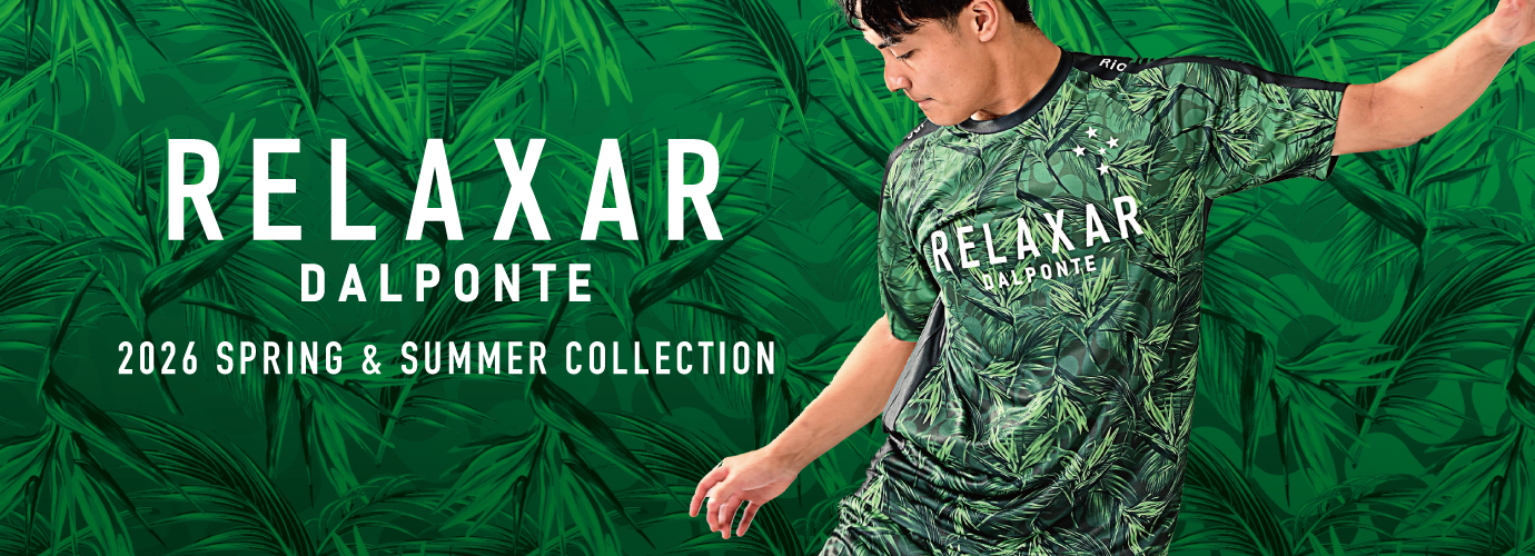 relaxar リラクシャー