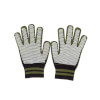 【ジュニア】ニットグローブ背面画像