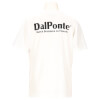 プラクティスTシャツ背面画像